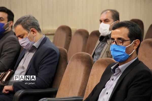جلسه مسئولان حراست آموزش و پرورش شهرستان‌های تهران