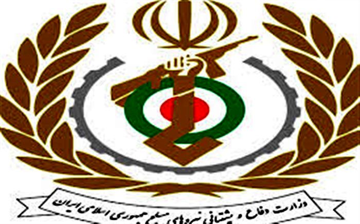 مدیرعامل سازمان تامین اجتماعی نیروهای مسلح منصوب شد