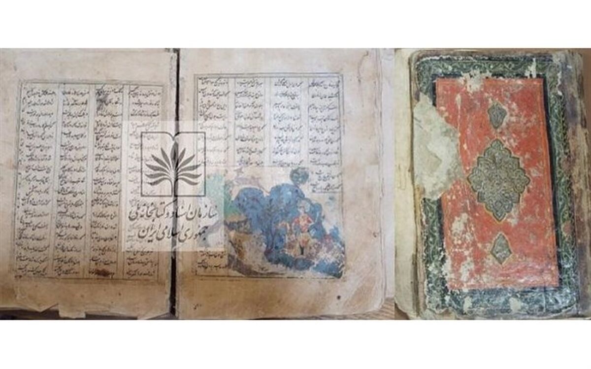 کتاب خطی خمسه نظامی به گنجینه نسخ خطی کتابخانه ملی ایران افزوده شد