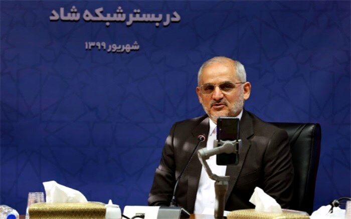 هشتمین گفت‌وگوی تخصصی وزیر آموزش‌وپرورش و معاون امور زنان و خانواده رئیس‌جمهور با مدیران کل و مشاور امور بانوان استان‌ها
