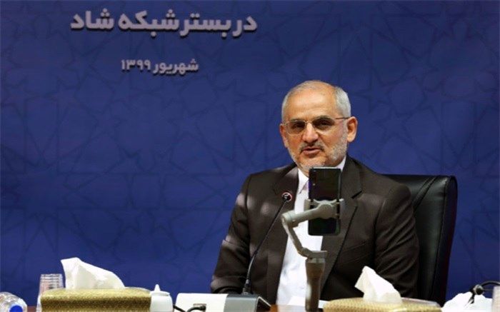 هشتمین گفت‌وگوی تخصصی وزیر آموزش‌وپرورش و معاون امور زنان و خانواده رئیس‌جمهور با مدیران کل و مشاور امور بانوان استان‌ها