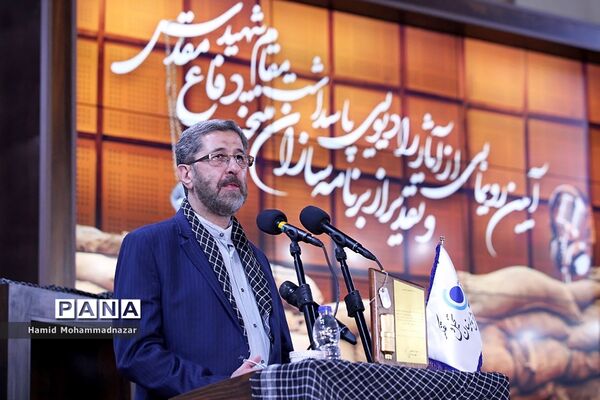 آیین رونمایی از آثار رادیویی پاسداشت مقام شهید