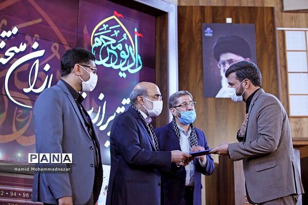آیین رونمایی از آثار رادیویی پاسداشت مقام شهید