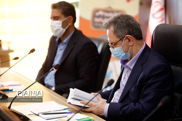 پنجمین جلسه شورای آموزش و پرورش شهرستان های تهران
