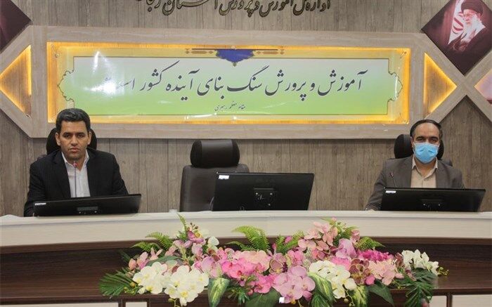 جلسه شورای انجمن اولیا و مربیان استان زنجان برگزار شد