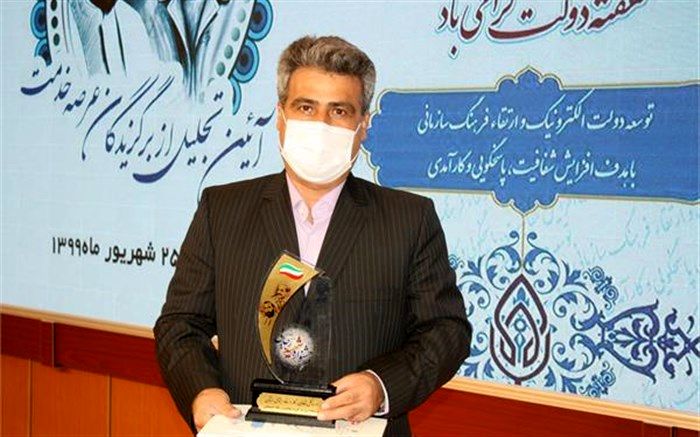 کسب عنوان برتر جشنواره شهید رجایی توسط اداره کل تعاون، کار و رفاه اجتماعی زنجان