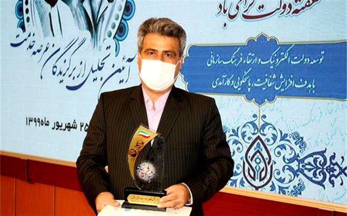 کسب عنوان برتر جشنواره شهید رجایی توسط اداره کل تعاون، کار و رفاه اجتماعی زنجان