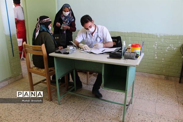 نذر مهربانی