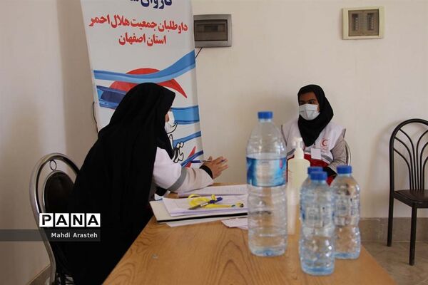 نذر مهربانی