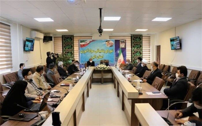 جلسه شورای پشتیبانی  نهضت سوادآموزی  با حضور مسئولین استانی برگزار شد