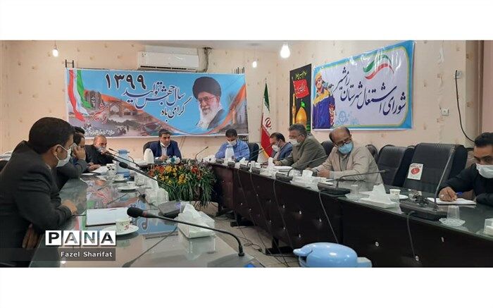 برگزاری جلسه کارگروه اشتغال شهرستان رامشیر