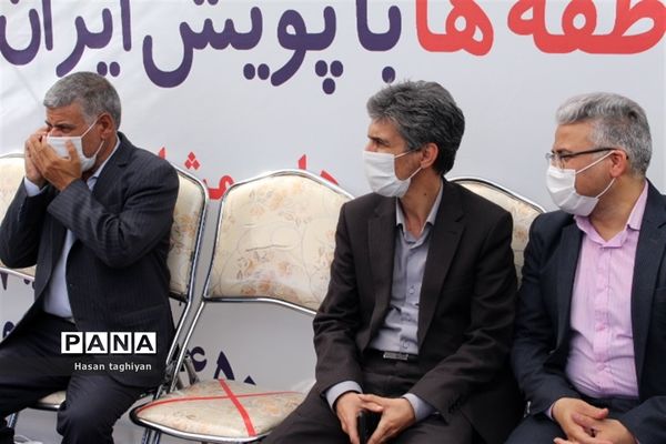 مراسم نمادین آغاز پویش مهر عاطفه ها