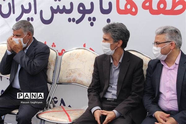 مراسم نمادین آغاز پویش مهر عاطفه ها