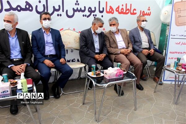 مراسم نمادین آغاز پویش مهر عاطفه ها