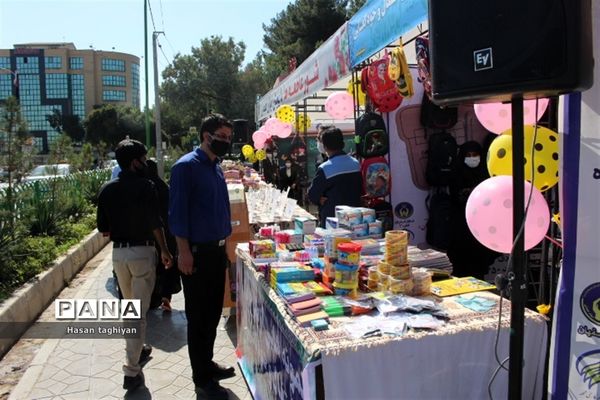 مراسم نمادین آغاز پویش مهر عاطفه ها