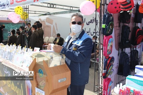 مراسم نمادین آغاز پویش مهر عاطفه ها