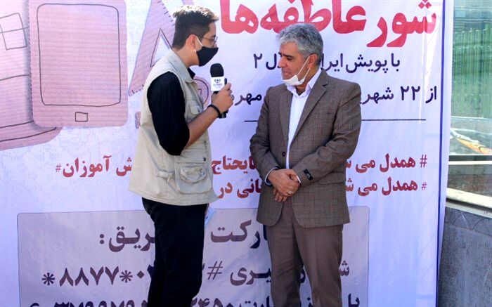 19000 دانش آموز  تحت پوشش کمیته امداد در استان اصفهان داریم