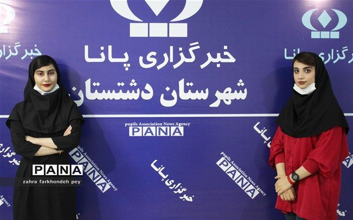 دلداری یا عیادت دردی را دوا نمی کند، زندگی من بدون هدفم امکانپذیر نیست