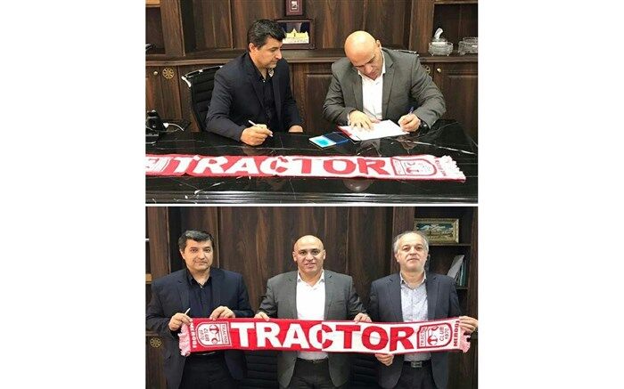 منصوریان سرمربی تراکتور شد