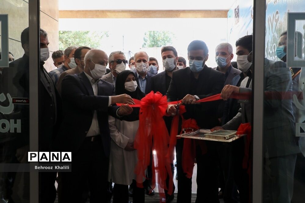 افتتاح ساختمان جدید بیمارستان رازی تهران