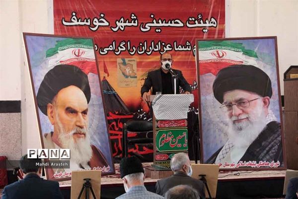 دوازدهمین نمازجمعه سال 1399 شهرستان خوسف استان خراسان جنوبی