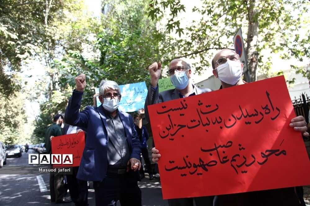 تجمع در حمایت از فلسطین در تهران