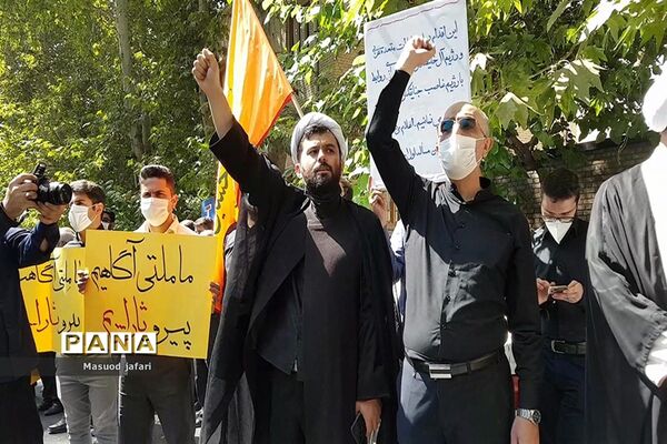 تجمع در حمایت از فلسطین در تهران