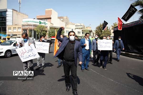 تجمع در حمایت از فلسطین در تهران