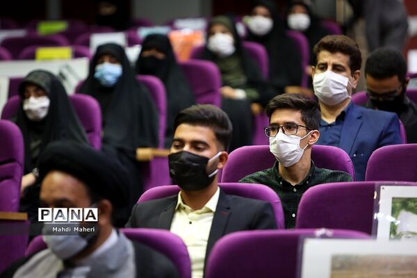 مراسم آغاز سال تحصیلی دانشگاه فرهنگیان