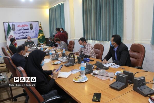 نشست خبری بزرگداشت چهلمین سالگرد دفاع مقدس در بوشهر