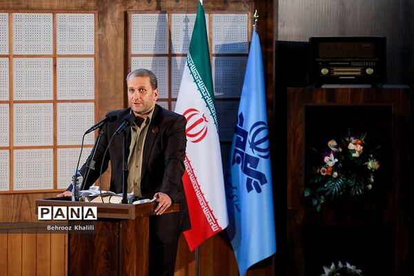 آیین افتتاح رادیو اربعین
