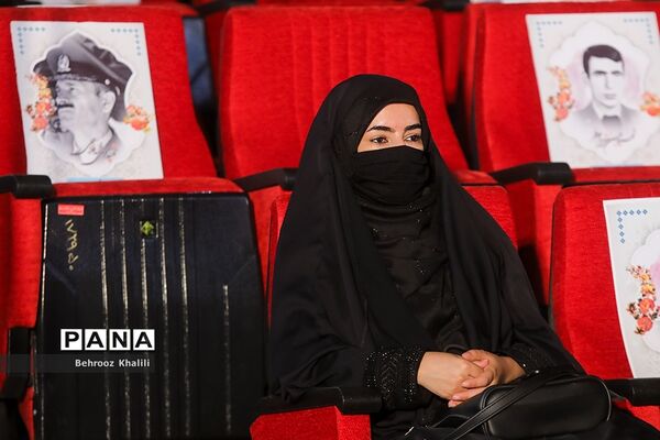 آیین افتتاح رادیو اربعین