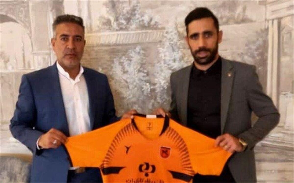 مدافع سایپا به مس رفسنجان پیوست