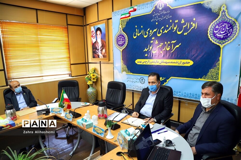 نشست هم اندیشی مجمع خیرین مدرسه ساز شهر تهران