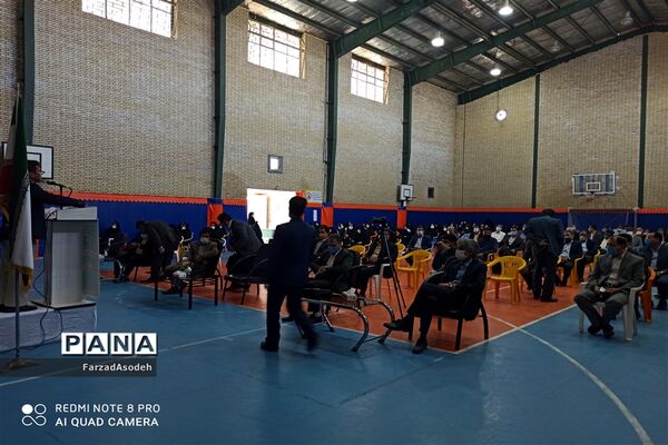جلسه مدیران  مدارس  کاشمر  بارعایت پروتکل های بهداشتی