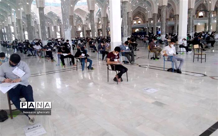 رتبه 8 کنکور 99 در گروه آزمایشی علوم تجربی به یک دانش آموز شیرازی رسید