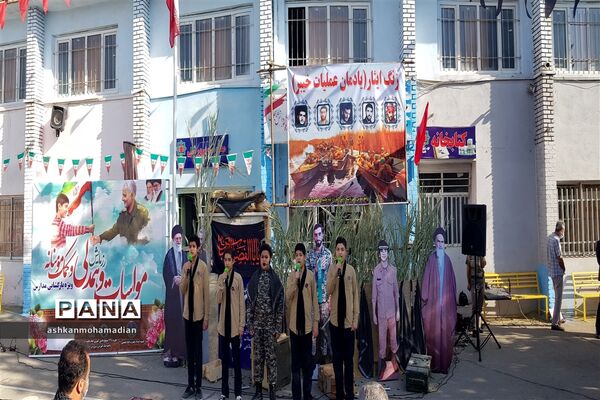 زنگ ایثار به مناسبت هفته دفاع مقدس در آموزشگاه شاهد شهید نعمتی ها