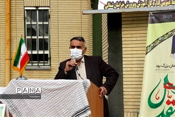 ادای احترام همکاران اداره‌کل آموزش و پرورش خراسان شمالی به مقام شامخ شهدا