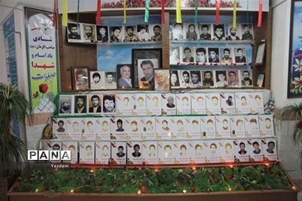 ادای احترام همکاران اداره‌کل آموزش و پرورش خراسان شمالی به مقام شامخ شهدا