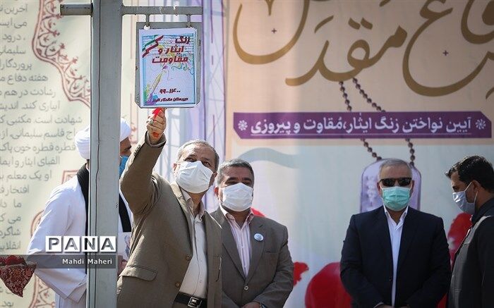 زنگ مقاومت در مدارس کشور طنین‌انداز شد