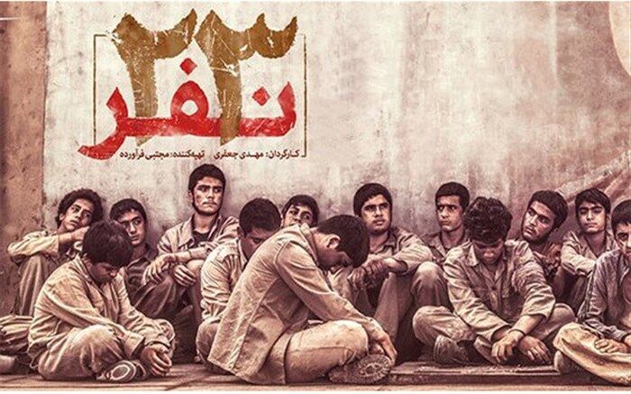 همه برندگان جایزه شهیدنوجوان از جشنواره کودک و نوجوان