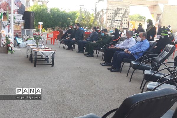 زنگ ایثار و مقاومت در مدارس مسجدسلیمان