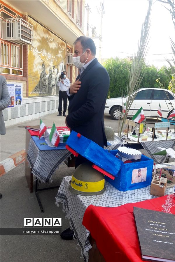 زنگ ایثار و مقاومت در مدارس مسجدسلیمان