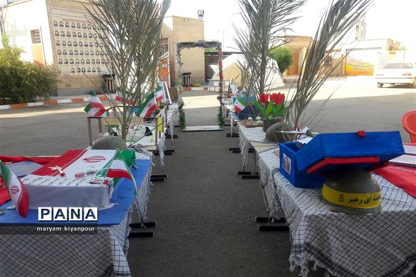 زنگ ایثار و مقاومت در مدارس مسجدسلیمان