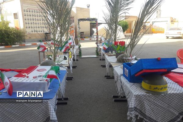 زنگ ایثار و مقاومت در مدارس مسجدسلیمان