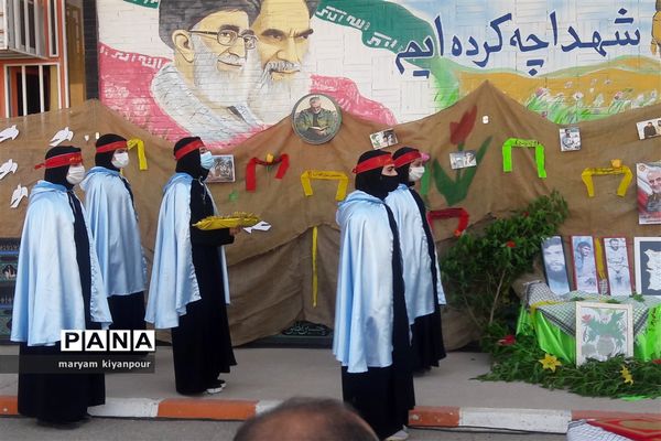 زنگ ایثار و مقاومت در مدارس مسجدسلیمان