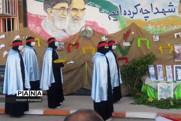 زنگ ایثار و مقاومت در مدارس مسجدسلیمان