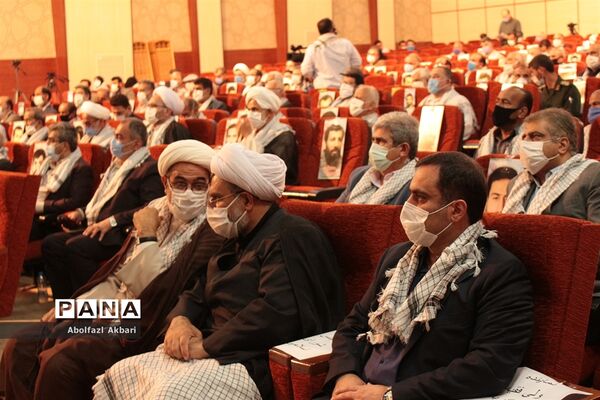 تجلیل از رزمندگان دفاع مقدس مازندران