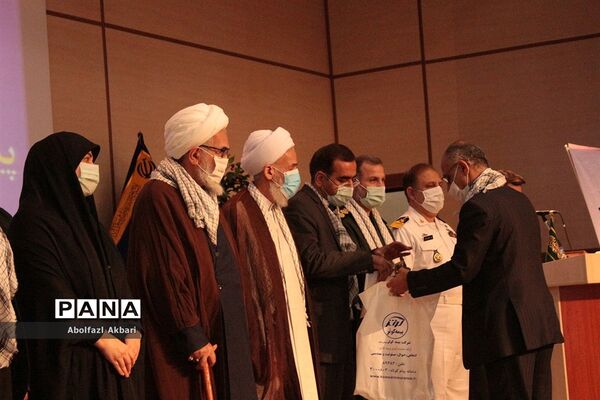 تجلیل از رزمندگان دفاع مقدس مازندران