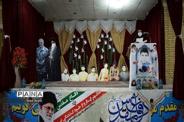 گرامیداشت هفته دفاع مقدس و نواختن زنگ ایثار و شهادت در شهر گله دار